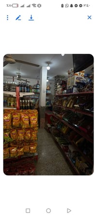 سبع قصور • شارع ابو علي • ٤٠م