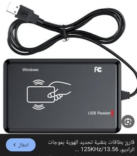 متوفر • ٩ قطع