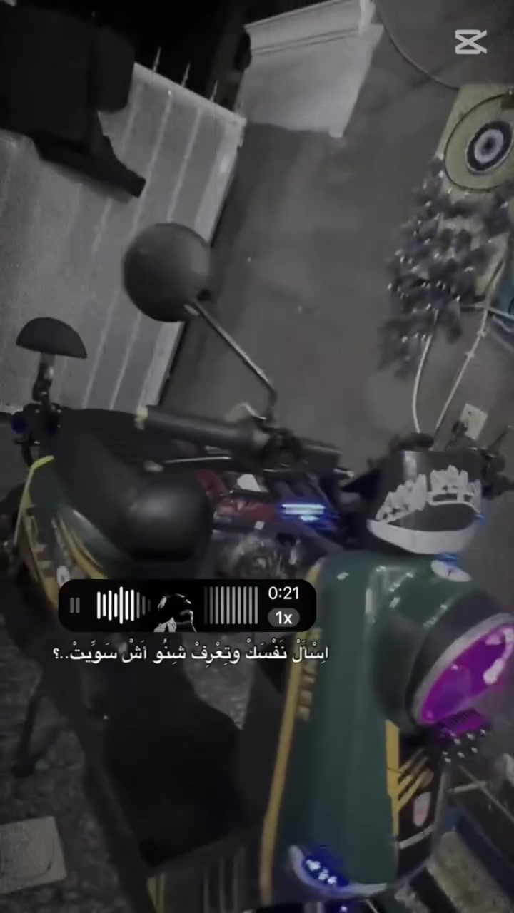 السلام عليكم دراجه شحن R11 المرغوب من شركه والي لون زيتوني 5بطاريات 33 امبير 72 فولت مواصفات
السلام عليكم دراجه شحن R11 المرغوب من شركه والي لون زيتوني 5بطاريات 33 امبير 72 فولت مواصفات
1/ ملف 2000 
2/ سرعه بل شاشه 109 حقيقي 75-80 
3/ لايت عالي ناصي 
4/ دبل اشاره 
5/ اشاره يمنه يسره↖️↗️
6/ سويج عدد 2 
7/ بصمه 
8/ كارت 
9/ تكدر اشغلها من التلفون 
10/ ضد الماء 
11/ قياس التاير 12/90
12/ملف ضد الماء 
الدراجه بعدها زيرو ما ماشيه اهواي 
سعر 600 وبيها مجال بسيط الله شاهد سعر الجديد 850 
للاتصال او الاستفسار:***********

