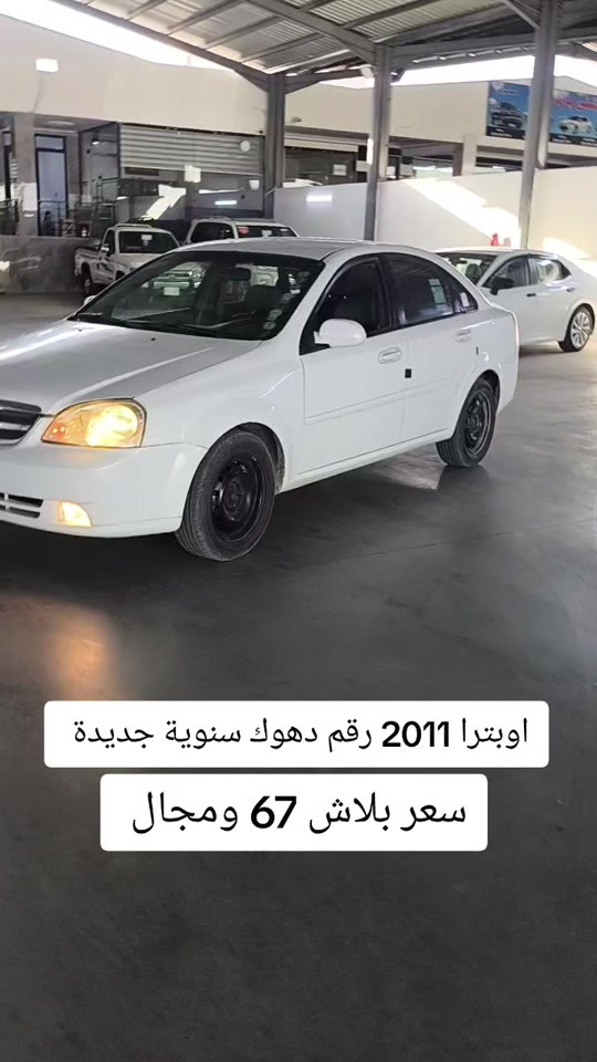 #***********  #***********  #العراق #عراق #اربيل 
