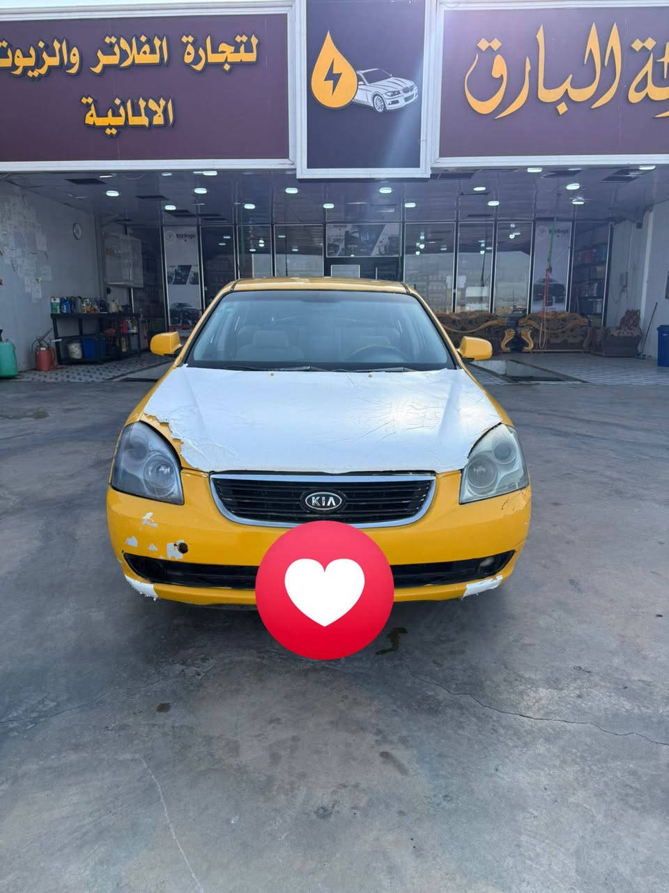 السلام عليكم السياره لبيع موديل 2007 رقم ذي قار سياره جاهزه مكينه الفين دوش كير حداديه تخم تاير تبريد منضومه جديده ثلج كصه داير قماره السعر خاص ومناسب لطيبين والاستفسار على هاذا رقم *********** انتصلو واني خادم
