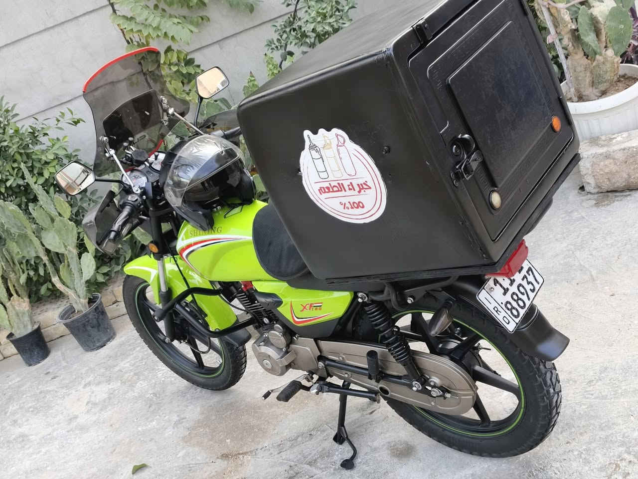 شاينك مرقمة بغداد انكليزي بسمي تحويل ثاني يوم
موديل 23 نازلة بنهاية 25 
ماشية 6 الف اي نقص مابيهة كاملة مكملة تايرات جوبلس
انطيك الصندوك ولخوذة  وياهة  العنوان بغداد الدورة 
السعر مليون 950  وبيهة مجال
***********
