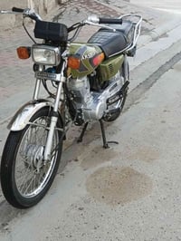 بلاد • موديل 24 • مستعجل