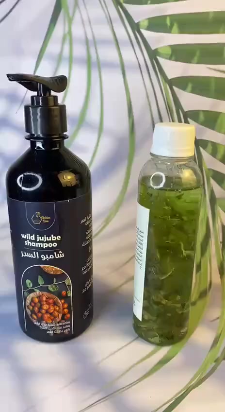 عرض عناية بلشعر ومشاكل الشعر 🧸✨
شامبو السدر + زيت السدر 🌿🤏🏻

للي تعاني من تساقط تقصف نفشه الشعر خفيف ميطول وجع في فروة الراس 
كل هل مشاكل يعالجها هل عرض 🫠🫶🏻

راح يخلصج من هموم الشعر 
ها وكع ها ميطول ها متقصف والخ... 
كورس كامل الانبات الشعر باعشاب باردة
زيت السدر معصور على بارد اعشاب اصلي 100٪100 
مع شامبو عبارة عن تغذية علاجيه اي مواد مضرة مبي


**إذا كنت صاحب هذا الإعلان وتريد حذفه لأي سبب، رجاءا أرسل رسالة إلى الدعم الفني**