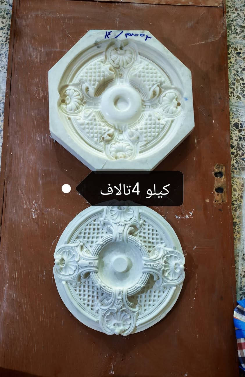 بسم الله تخفیض على هاذا القوالب 🏦
المعروضه فقط كل قالب ومكتوب🏦
سعر الكيلو داخل الصور🏦 
انتهت عرض للعيد على كل القوالب🏦
حالين التخفيظ على هاذا القوالب فقط
***********📲
