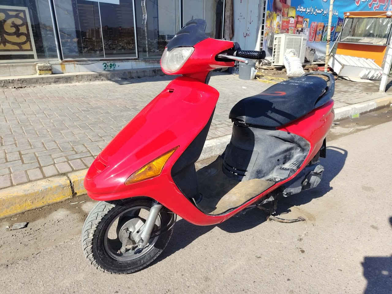 #بيع مستعجل رجائا موشراي اعبر المنشور
فراشه حاويه شوفت عينك مكينه كفاله عامه ختم واحد كهربائيات كلها شغاله نهضه معدل تخبل كل نقص مابيها صارلها شهر ونص من نازله سعرها 585وبيها مجال حك الجيه مكاني ديوانيه مركز رقمي *********** بي واتساب
