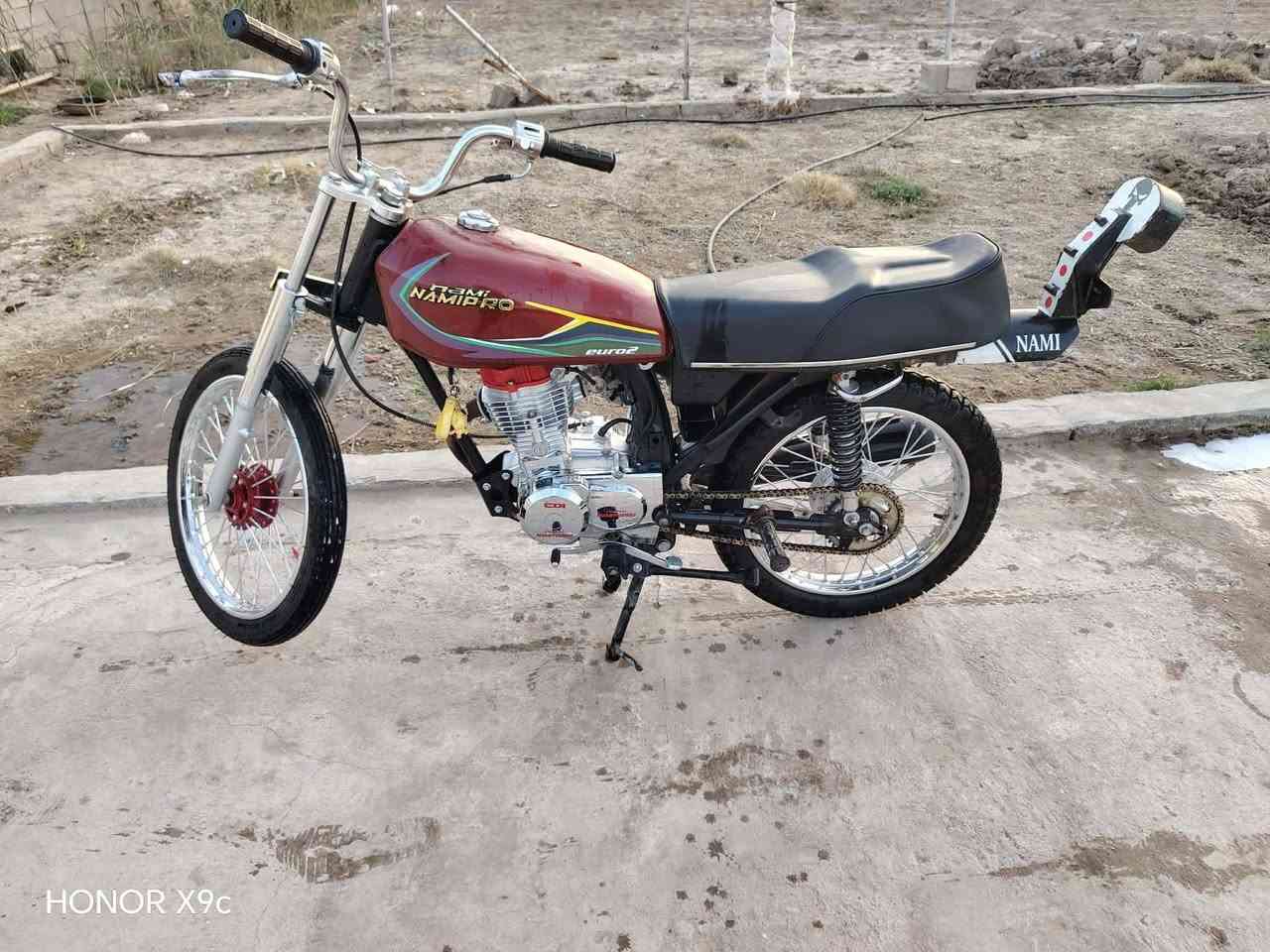 للبيع ناصريه كلك كلك
***********
