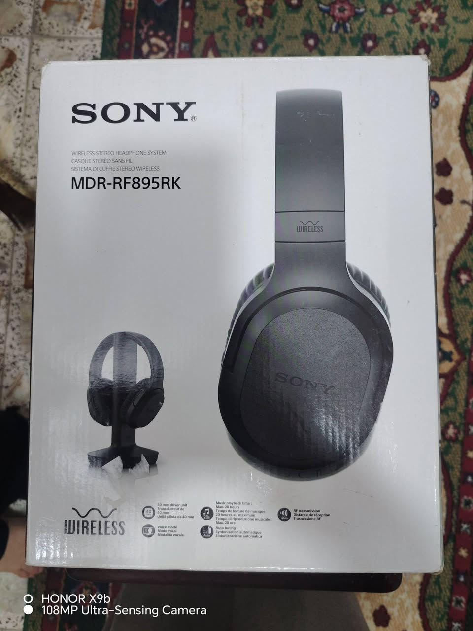 للبيع شبه بلاش
***********
