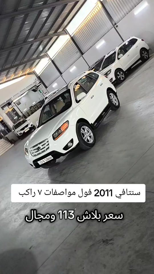 #***********  #***********  #العراق🇮🇶 #عراق #العراق 
