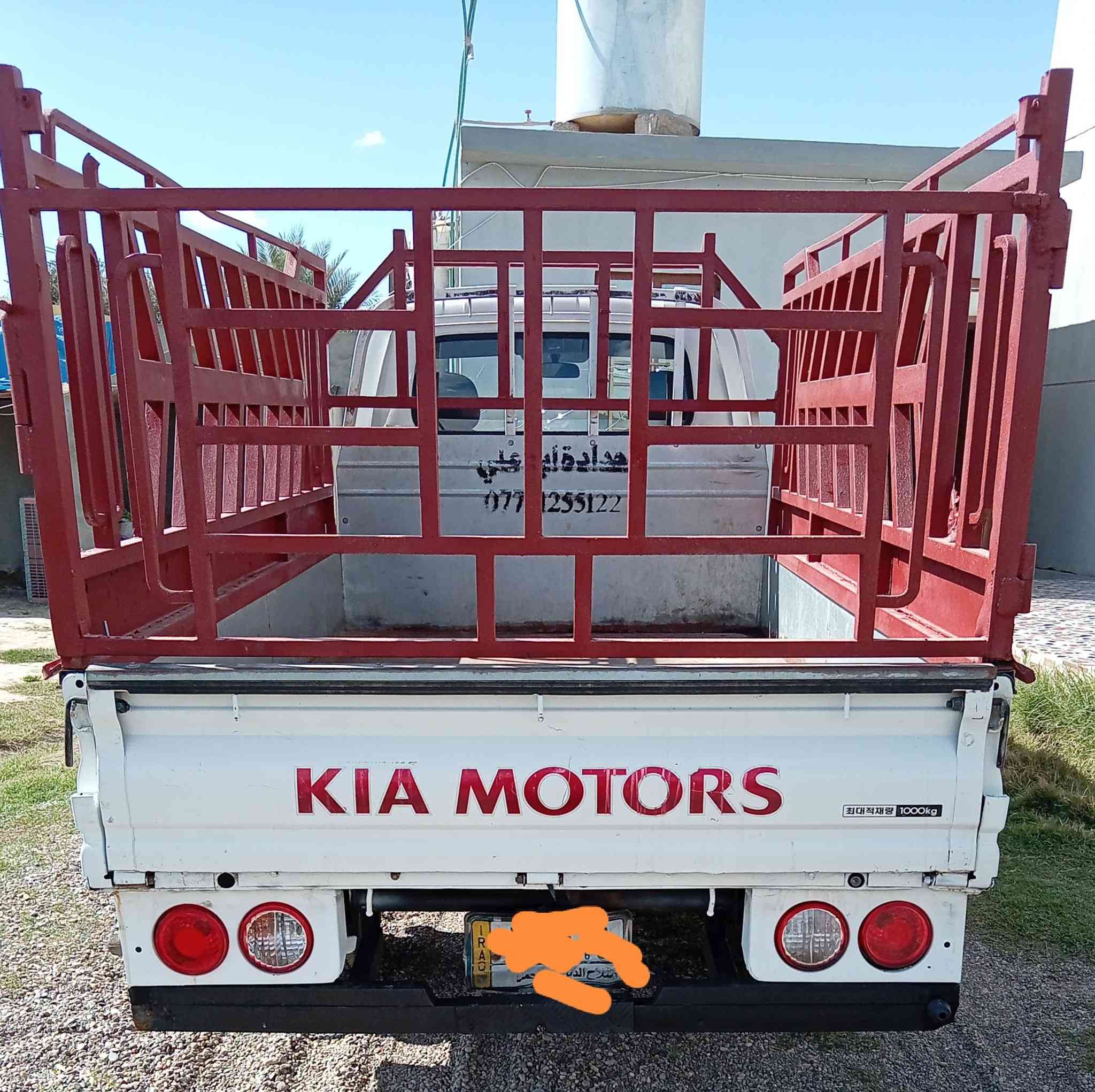 السلام عليكم
كيا 2012
رقم صلاح الدين... الماني
سنوية مو نافذه
شرط الوكالة والتحويل
محرك شرط
كير شرط
شاصي نظيف
كهربائيات كله شغاله
ملاحظة.. بالأكسن بيه صوت خفيف
مكان السيارة
الشرقاط قرية الحوريه
السعر المطلوب 95
رقم الهاتف ***********
