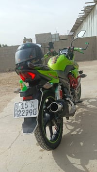 هوجي دي اف • مسجل • تحويل ثاني يوم