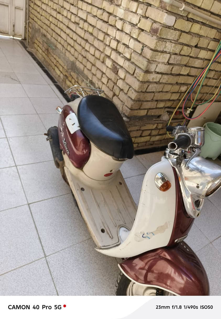 سلام عليكم
دراجه عبد الحليم نضيفه مكينه ناعمه 
السعر 300 وبيه مجال
للاستفسار ***********
