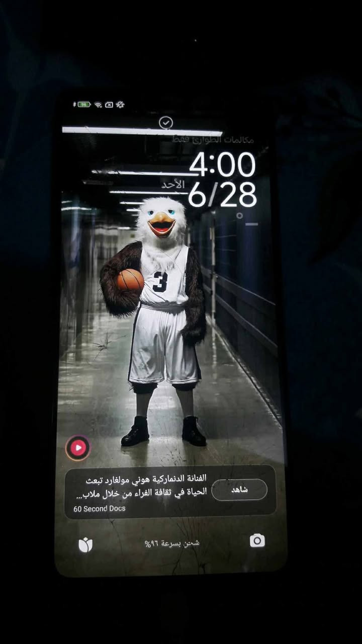 خاض


**إذا كنت صاحب هذا الإعلان وتريد حذفه لأي سبب، رجاءا أرسل رسالة إلى الدعم الفني**