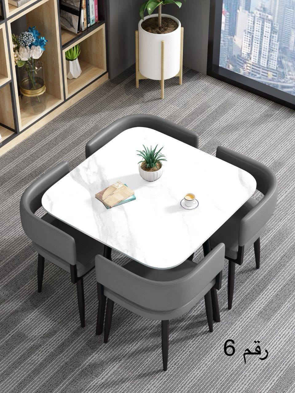 ميز طعام بمواصفات راقية
 4كراسي الكراسي 
 السطح مرمر ثقيل درجة اولى 
الأرجل حديد  صبغ حراري
الدوشمة جلد كوالتي عالي جدأ
للحجز ولاستفسار مراسله الصفحه 💫
🚛🚛🚛🚛🚛🚛
تتوفر لدينا خدمة توصيل
 كافه محافظات العراق


**إذا كنت صاحب هذا الإعلان وتريد حذفه لأي سبب، رجاءا أرسل رسالة إلى الدعم الفني**