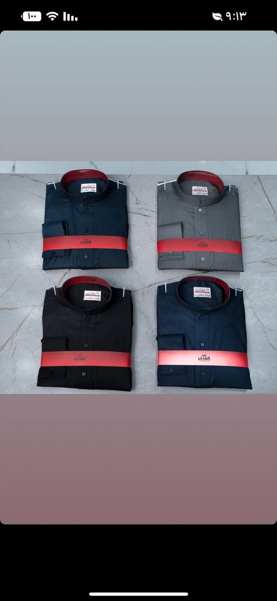 ✨ أناقة، فخامة، ذوق… وكل هذا وأكثر متوفر في الإمارة للزي العربي ✨
اكتشف تشكيلتنا الجديدة بخامات عالية الجودة وتصاميم عصرية.

💼 بيع بالمفرد ✨
📍العنوان صلاح الدين قضاء الدجيل 
صورة الشهداء ١٠٠ متر تتقدم 
مجاور مندي حضرموت 
🏫مقابيل المدرسة الإبراهمية للبنين 
الاستفسار الاتصال 
‏📞 ‭٠٧٨٤ ٣٥٦ ١٣٧٦‬
