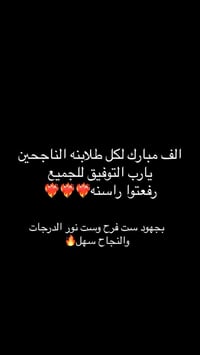 دورات انكليزي • دورات رياضيات • تدريس خصوصي • مدرس خصوصي • دروس تقوية ...
