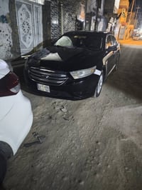 ٢٠١٣ • تبريد ثلج • رقم بغداد