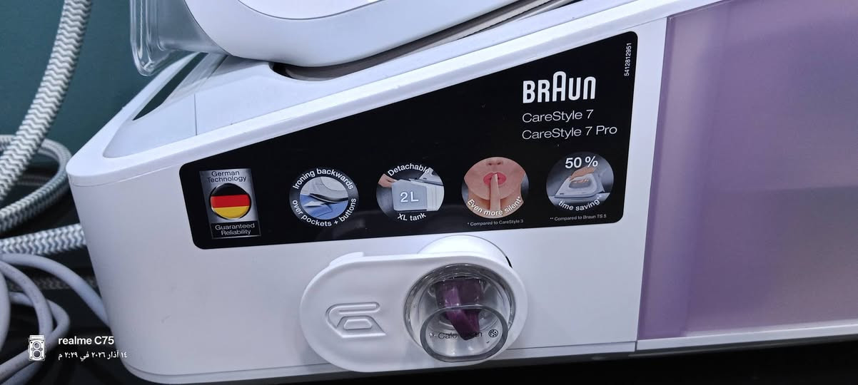 السلام عليكم اخوان مكواة بخاري صناعي باله ماركة براون الماني تجميع الصين . مستعمل قليل جدا نسبة النظافه 90 بالميه السعر 125 الف دينار ..


**إذا كنت صاحب هذا الإعلان وتريد حذفه لأي سبب، رجاءا أرسل رسالة إلى الدعم الفني**