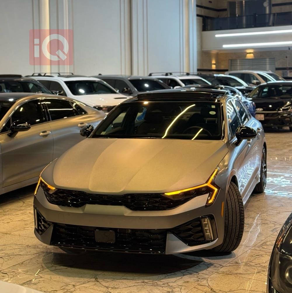 عربى/کوردی
اربيل: كيا K5 GT , 2025
عدد الأميال 11,000 ميل
السعر: 22,800$
لمزيد من المعلومات الرجاء الضغط على هذا الرابط 
👉 https://www.iqcars.net/redirect/1302394?lang=ar
*****************
هەولێر: کیا K5 GT , 2025
ماوەی ڕۆیشتن 11,000 ميل
نرخ: 22,800$
بۆ زانیاری زیاتر تکایە کلیک لەم بەستەرە بکە  :
👉 https://www.iqcars.net/redirect/1302394?lang=ku
#iQCars


**إذا كنت صاحب هذا الإعلان وتريد حذفه لأي سبب، رجاءا أرسل رسالة إلى الدعم الفني**