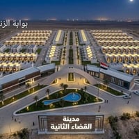 قطعة أرض للبيع - توزيع مجلس القضاء الأعلى - منطقة الزنبرانية مساحة 300...
