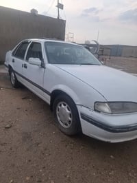 ابرنس • موديل ٩٥ • رقم بغداد