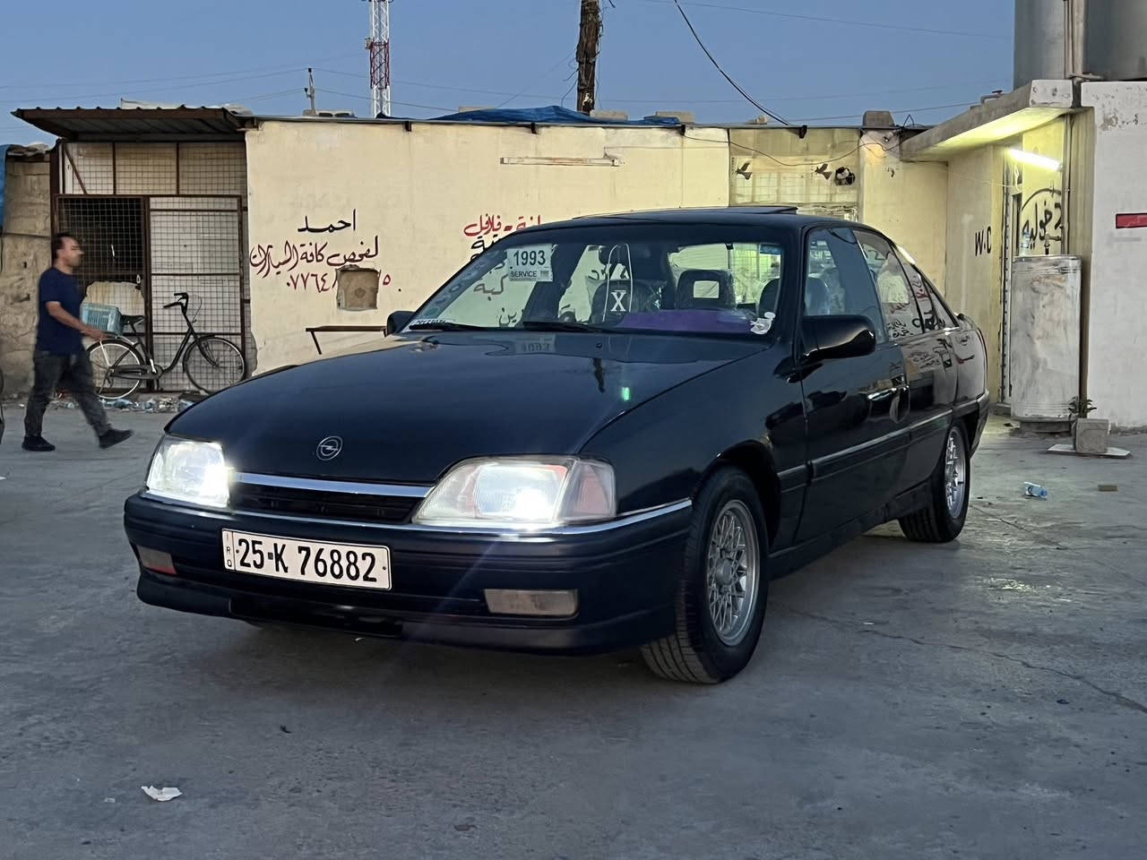 السلام عليكم .. الحلال للبيع
واميكه سيدي كرستال 💎موديل 1992✅
. سعر 38وبيه مجال 🔥
صبغ عام جماليه ❤️
سياره بدون ضربه هلالات بعده مامعمر 
محرك. 20المرغوب كير عادي 😍
هزه ورقم جديد 
سنويه 2031 مشروع وطني شرط التحويل ثاني يوم✅
صدر امامي خلفي وضعيه ممتاز تخم تاير جديد 
لايت بلايت جديد مو تجاري
مسجل سماعت كهربايات كله شرط جام كهرباء 
االسياره ناعمه مكان سياره كركوكً 
للاستفسار: *********** 
اخوان رجاءن مو شراي لا يعلق و لايكسر بحلال عالم
