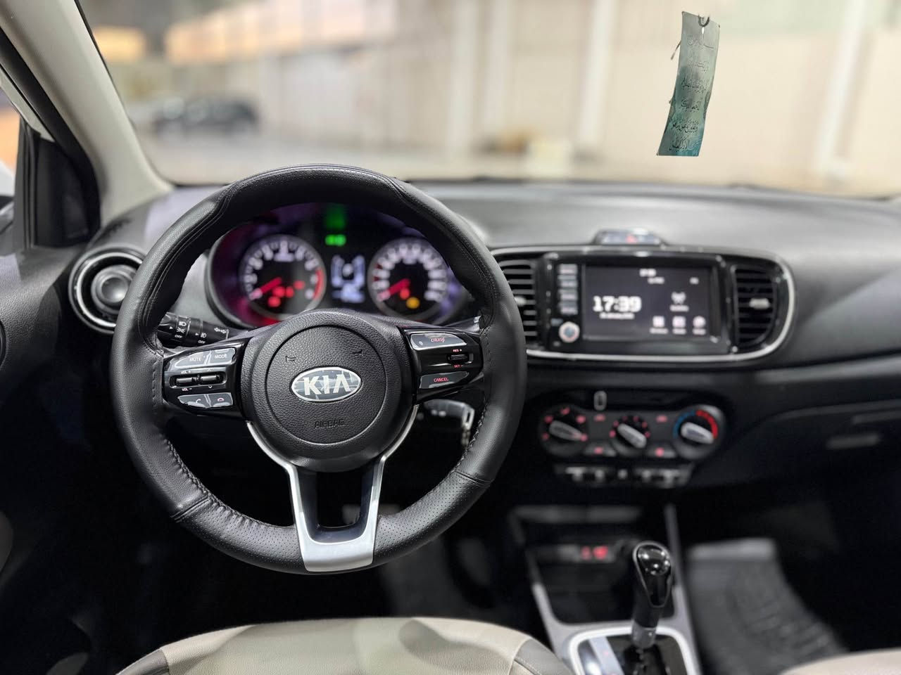 Kia pegas 2020 full
سلاید 
کوشن جلد 
ناو کرێمی 
تحکوماس سوکان کامل
شاشە گەورە
کارپلەی
ئەندرۆید ئەوتۆ
تحدید سورعە
ئاوێنە کارەبای 
ئاوێنە ئیشارەت
بلاجکتۆر
گێر ئۆتۆماتیک 
حاسە
٤ جام کارەبا زۆر مواسەفاتی تر سەیارەکە دەعامی بۆ دەعامی بە شەرت بێ بۆیاخ سفری شەریکە بێ مەسرەف سەنەوی و هەزە هەموو گیانی بەشەرت
106$ گەلا
***********
*********** السليمانية, العراق
