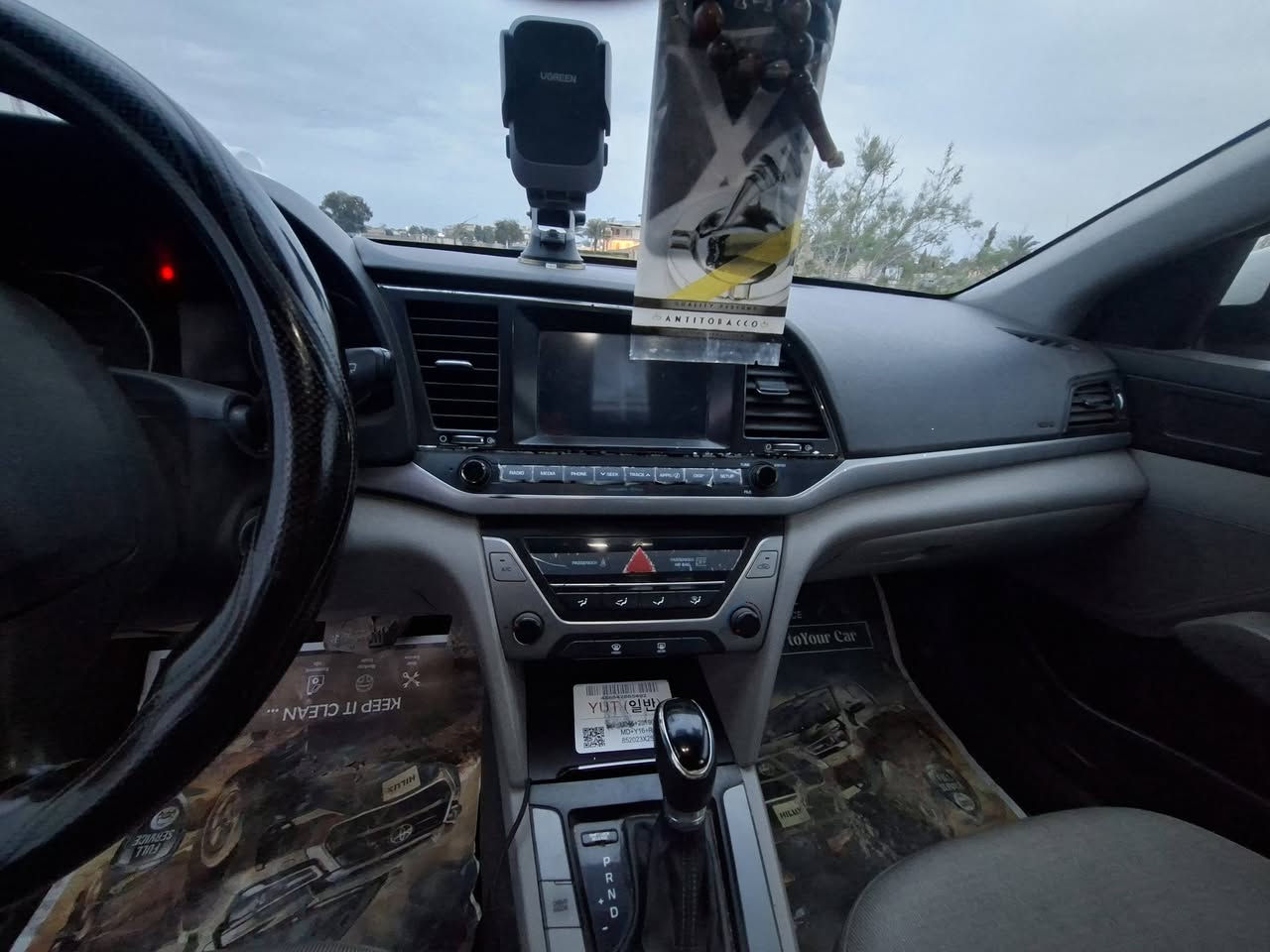 السلام عليكم  النترا 2017 وارد أمريكي  حجم المحرك 2000 دوش  حساس امامي خلفي كامره خلفيه تحديد مسار مانع انزلاق تدفئه تبريد ثلج🥶 نص رقم سليمانيه تريد تحويل نفس ليوم او وكاله   السعر 115وبيه مجال ***********
