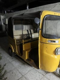 تكتك • ٢٠٢٠ • بغداد الكماليه