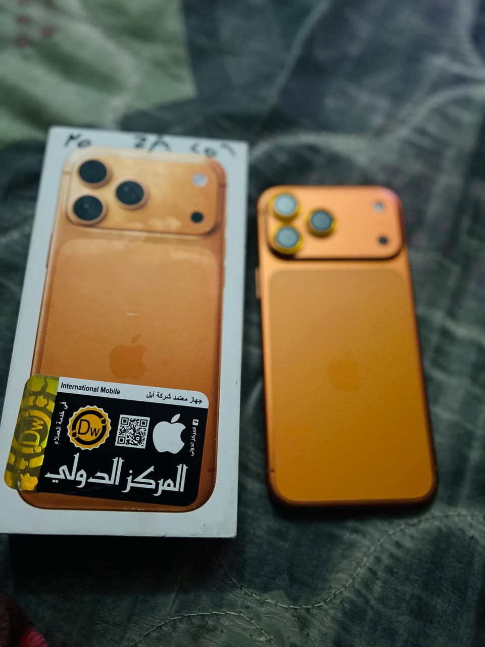 سلام عليكم آيفون 17 برو ماكس ذاكرة 256 بطارية 🔋 100 مشحون 109 مثل ما موضح بل صورة كلشي ما مبدل بي السعر مليون و950 وبي مجال حك الجية مكاني بغداد المشتل


**إذا كنت صاحب هذا الإعلان وتريد حذفه لأي سبب، رجاءا أرسل رسالة إلى الدعم الفني**