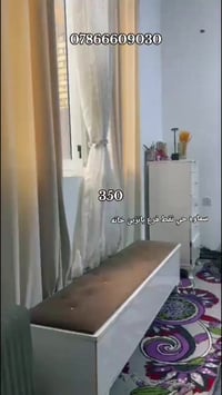 سماوه حي نفط • غرف نوم • اسعار مناسبة