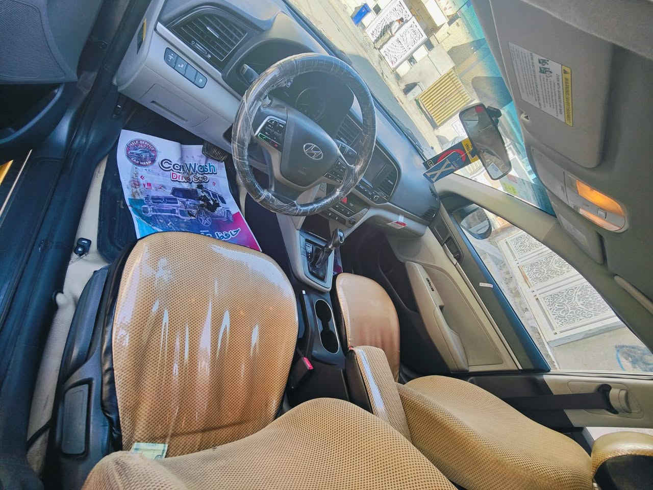 يا الله سلام عليكم النترا البيع مديل2018 مواصفات
شاشه جبيره 
تحكمات بل ستيرن
حساسات أمامية وخلفية 
 صندوق بصمه 
نص فول 
مكفوله كفالة عده البنيد حادثهه السياره جاهزه عله اخر حبايه 1/1 تبريد ثلج تتفه كهربايات كله جاهزه مكينه 1800دوش المرغوب لا تنقيص ولا تبخير  كير اي تي المرغوب  السياره جديده حيل بمعنه الكلمه رقم بغداد الجديد مصفره هيه و غرامات تحويل ثاني يوم مكان السياره بغداد رقم الهاتف 
***********
