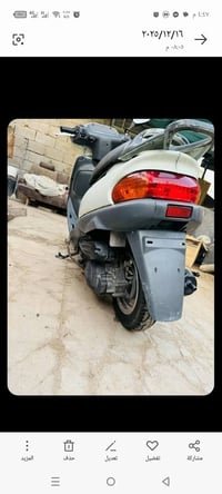 سيام 200  07832703767