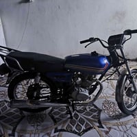 ماطور ارشه • مكينه مفتوح • شغال