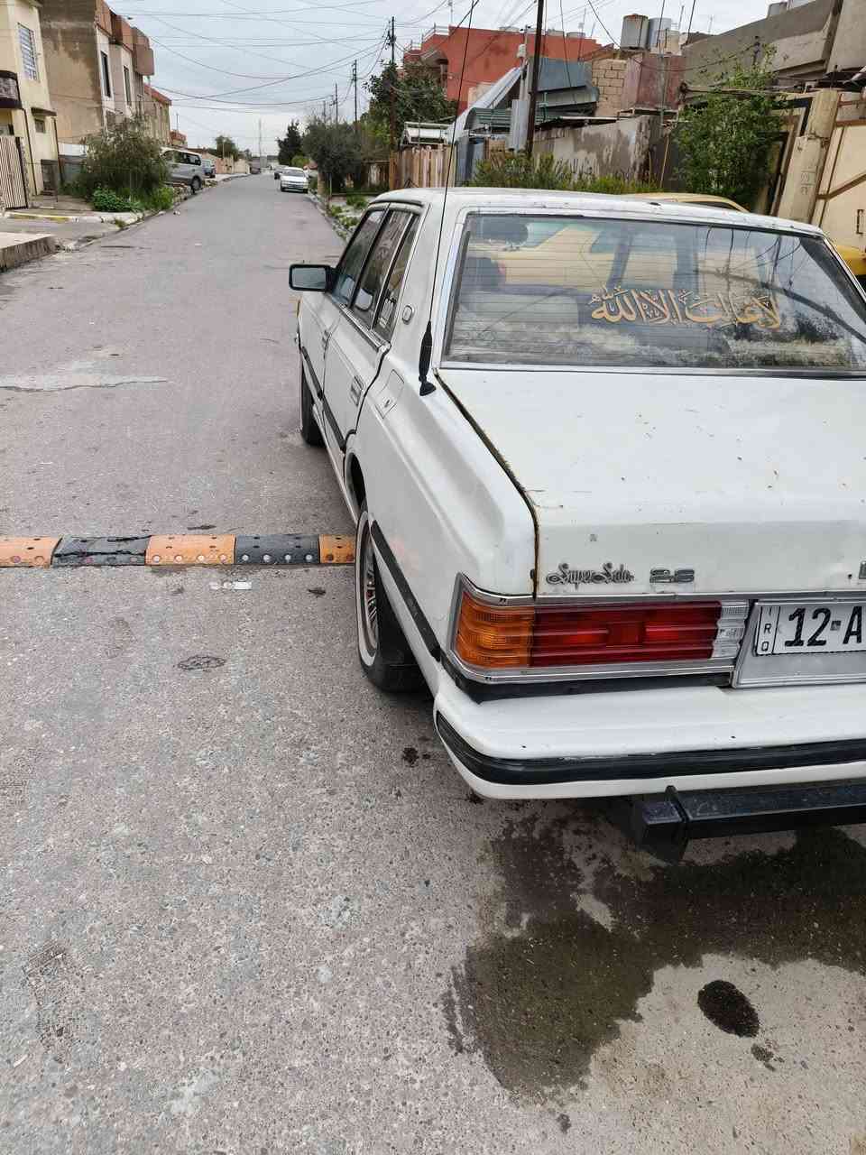 سوبر 83 مكينا وكير بطه ونجي
سنويه بسمي شرط التحويل السعر 30 

التواصل ***********
