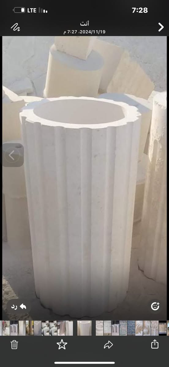 ‏مكتب أبو طالب***********
