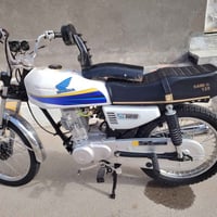 دراجة • نامه اصلي • ناصرية مركز