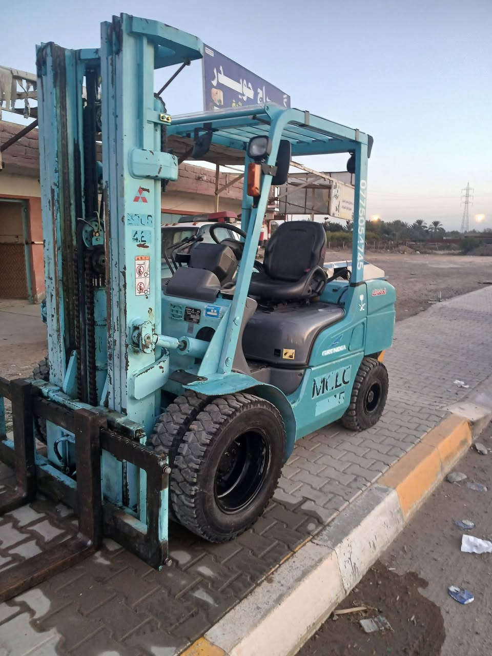 رافعه شوكيه مسيوبوشي 3ونص طن بانزين3سلايتات و 3حركات ***********
