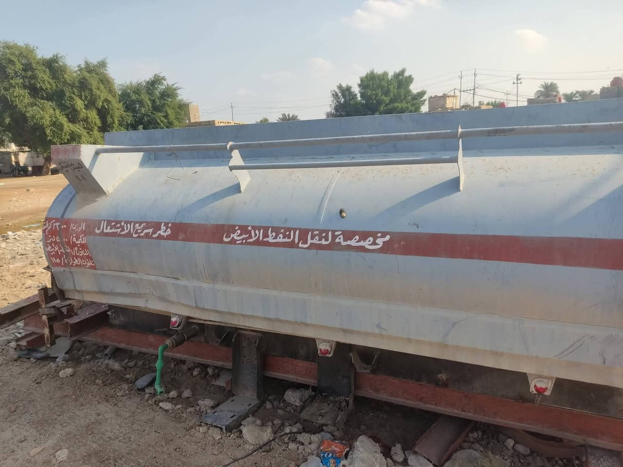 السلام تانكي نضيف للبيع  سعه 5000 لتر مامتواجد على الفيس فقط اتصال 
***********
***********
