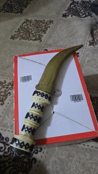 خنجر • قديم • كبير