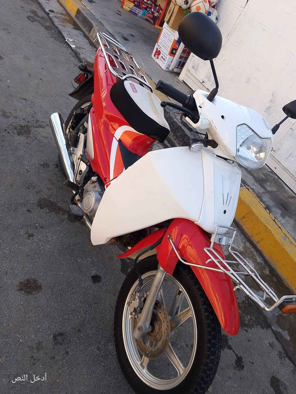 سلام عليكم ماطور سلفيز للبيع كهربائيت شخاله محرك ممفتوح ماطور كله مكفول مال حاويه السعر 750 وبي مجال اتصل ودلل موديل 20016 اتصل ودلل ***********
