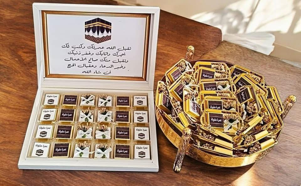 لأن زيارة بيت الله تحتاج تفاصيل تليق بالمقام.. جهزنا لكم توزيعات عمرة رجب المميزة! 🕋✨"

تفاصيل والاسعار داخل الستوري❗️❗️❗️❗️
#توزيعات #اكسبلور #ترند #gift
يتوفر توصيل 🚚


**إذا كنت صاحب هذا الإعلان وتريد حذفه لأي سبب، رجاءا أرسل رسالة إلى الدعم الفني**