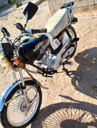 ما طول للبيع 21 650 وبي مجال هذا رقمه يريد يدق علي 07724651660