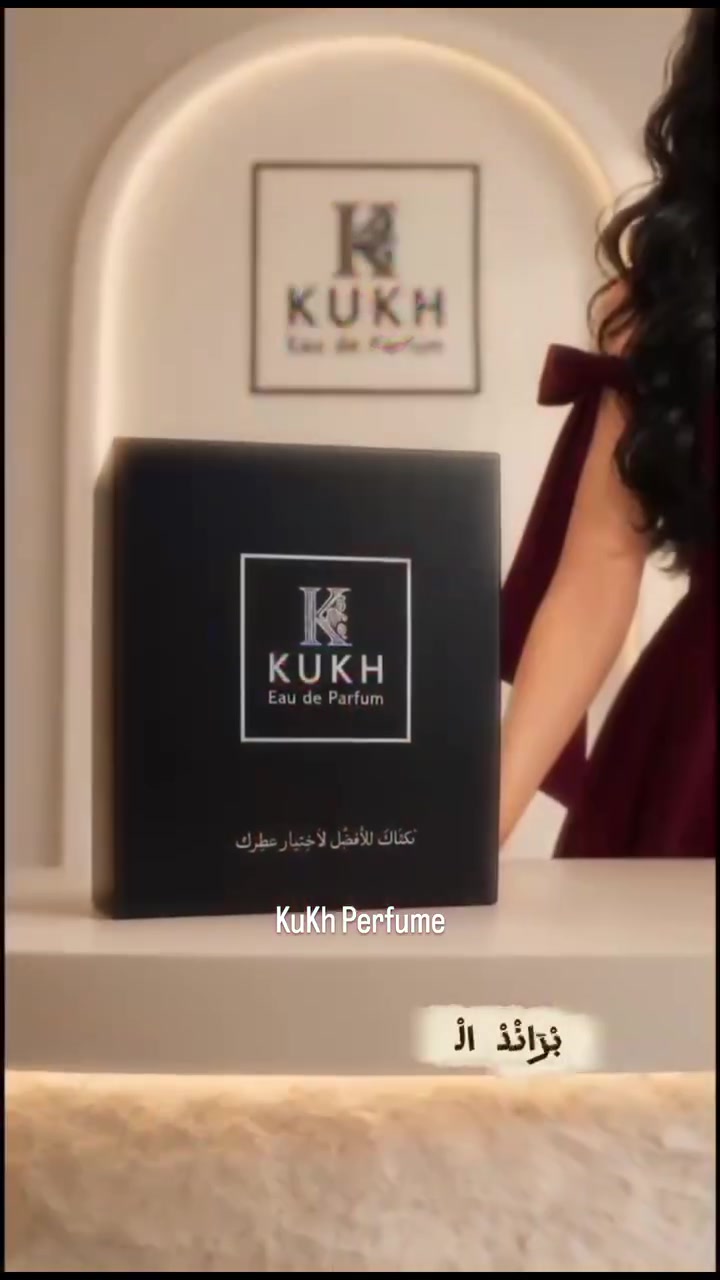 إذا حاب تعرف منو اني
اني فتاه عراقيه صاحبه براند KuKh
براند KuKh هو براند عراقي مختص بتوفير العطور المستوحاه من البراندات العالميه


**إذا كنت صاحب هذا الإعلان وتريد حذفه لأي سبب، رجاءا أرسل رسالة إلى الدعم الفني**