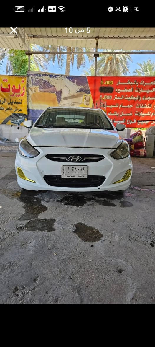 اكسنت خليجي موديل 13 رقم قادسيه بسمي كير محرك مكفول 1600حداديه كهربائيات تخم تاير زينات مكانه كربلاء المقدسة للاستفسار الاتصال *********** واتساب متوفر أيضا او تتصل عالخط 
***********
السعر خاص اخوان طبعا مناسب 
مكلف بالنشر اخوان
وصاحب السياره راح اسويله تاك لي يريد يتصل او يراسله عالخاص
