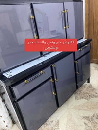 قفل • جديد • للبيع