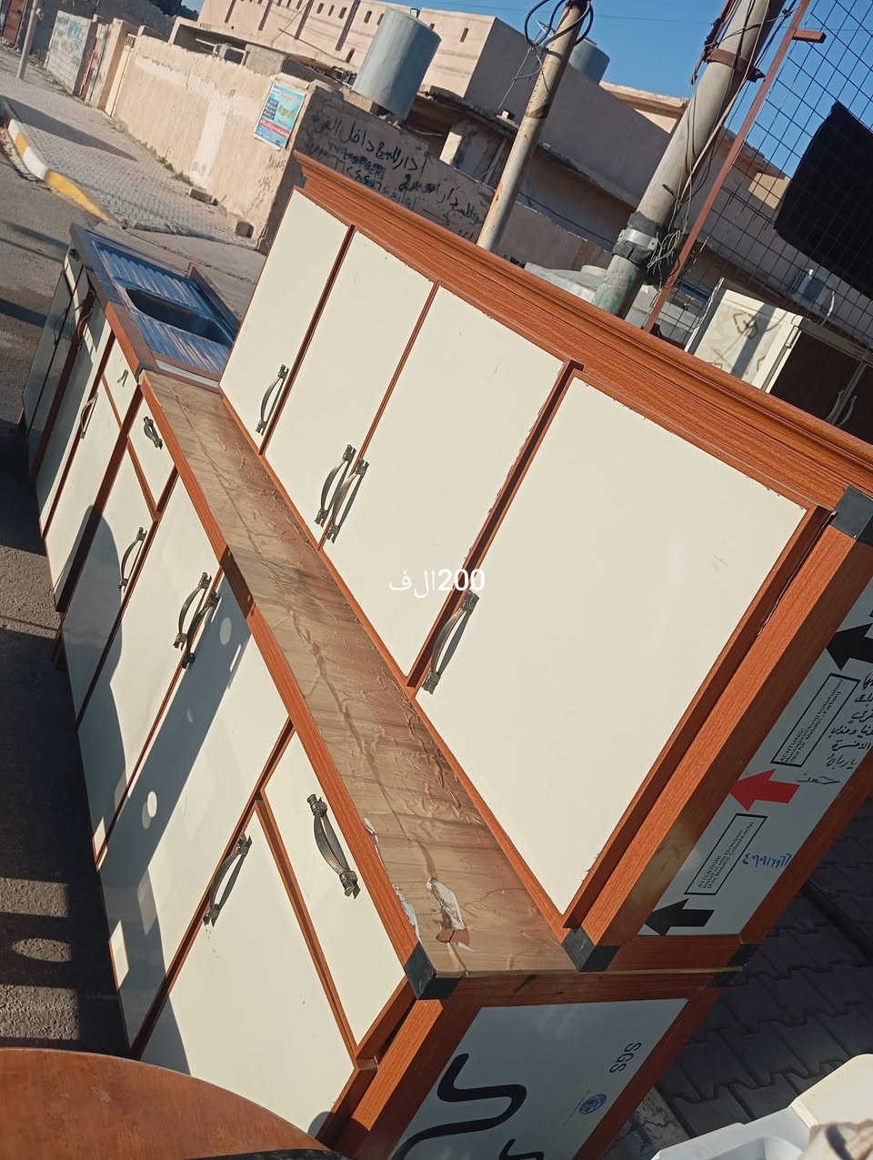 طوزخرماتو اشتري صلاح الدين اشتري وبيع اي حاجة منزلية غرفت نوم ديوان ثلاجة مجمدة طباخ  كونتر أي حاجة منزلية ***********..***********
