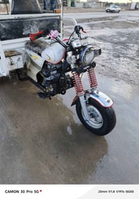 ستوته بعيره • موديل ٢٠٢٠ • محرك نضيف