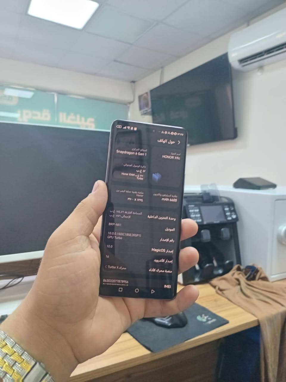سلام عليكم HONOR X9c الجهاز مكفول عده الكامري بيه تشويش والضهر بي شويه جرادمن وره الكفر لل البيع السعر 280 او مراوس بايفون ١٢ او ١١ برو ماكس لل الاستفسار ***********
