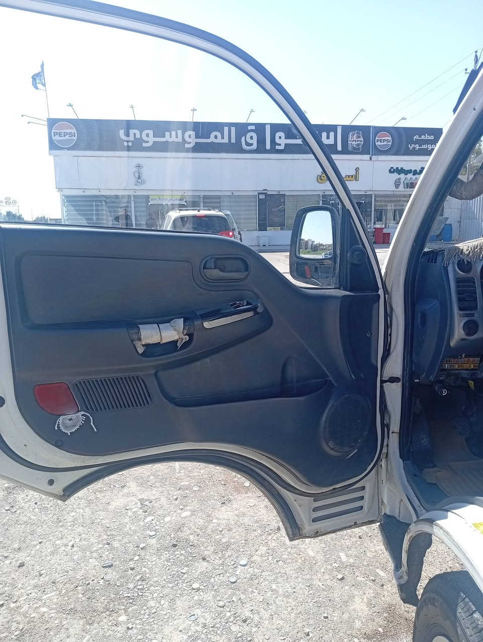 سلام عليكم ورحمه الله وبركاته كيا موديل 14مكفول كفاله عامه كير ومحرك واكسن وكشر لاصبغ ولا تبديل تايرات 6جديد باتري جديد الاصلي رقم شاصي واضح سياره خير من الله مال جناي مو مال بيع وشراء سياره عنوانه واسط العزيزيه سياره باسمي شرط التحويل سعر 110بيها مجال قليل


**إذا كنت صاحب هذا الإعلان وتريد حذفه لأي سبب، رجاءا أرسل رسالة إلى الدعم الفني**